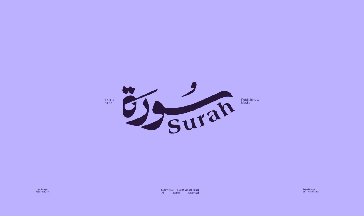 مرجع بصري في شعارات، جرافيك على لمحة