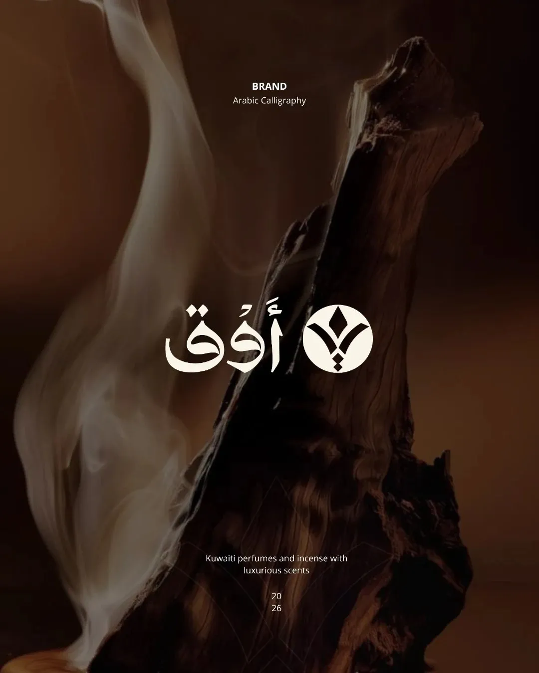 مرجع بصري في شعارات، جرافيك على لمحة
