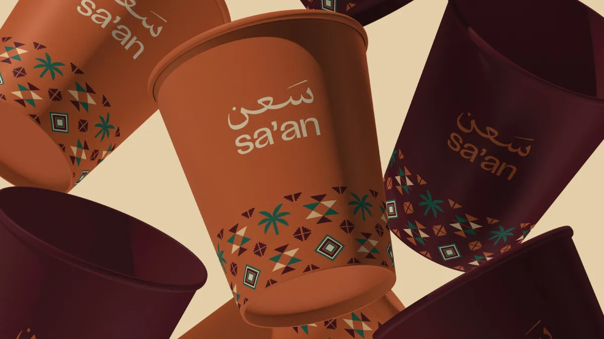 مرجع بصري في مطبوعات، جرافيك، أكواب على لمحة