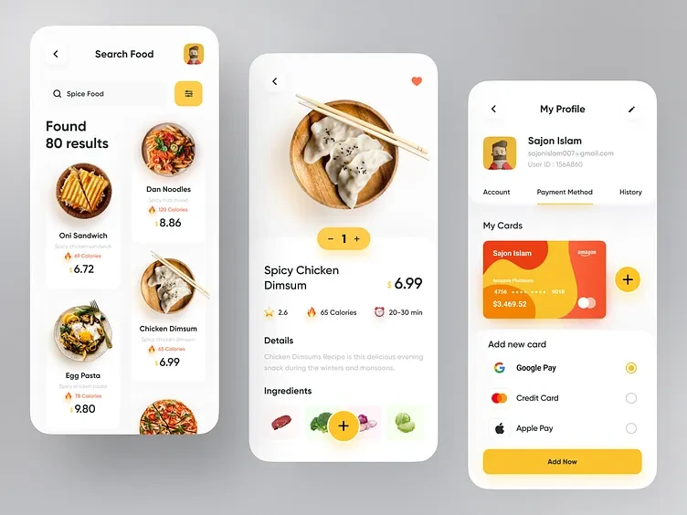 تطبيقات التوصيل — تصميم #1122