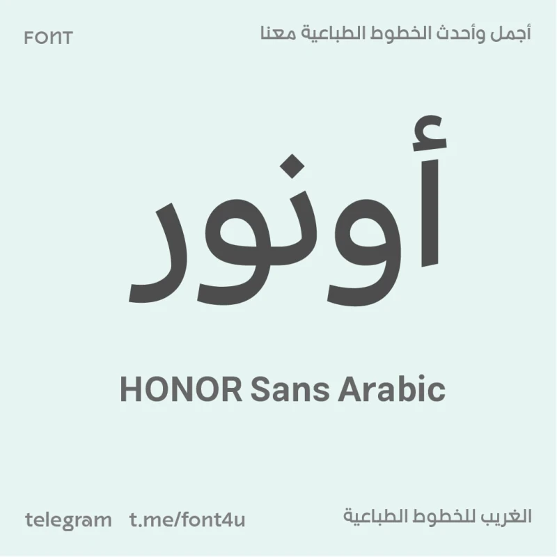 خطوط — تصميم #1225