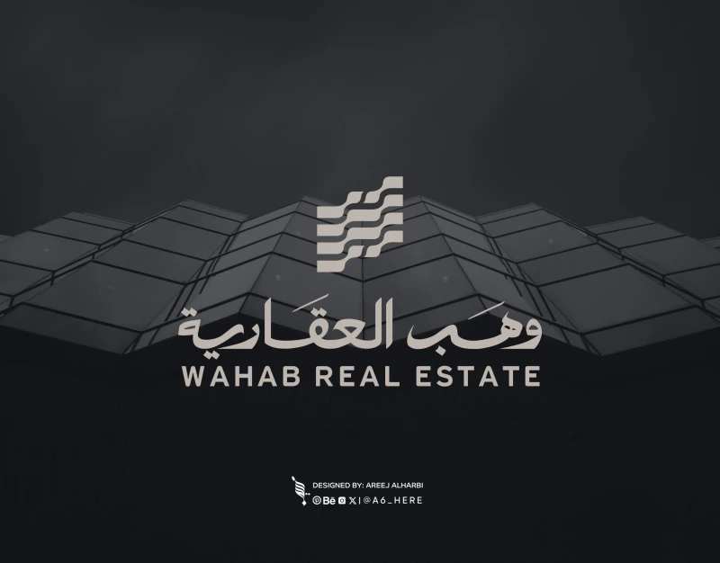 شعارات — تصميم #1424