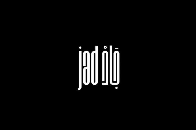 خطوط — تصميم #1607