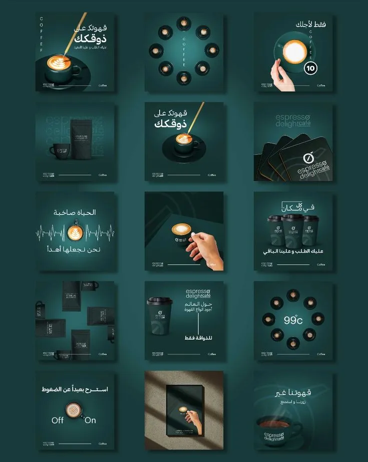 تصاميم سوشال ميديا — تصميم #1660