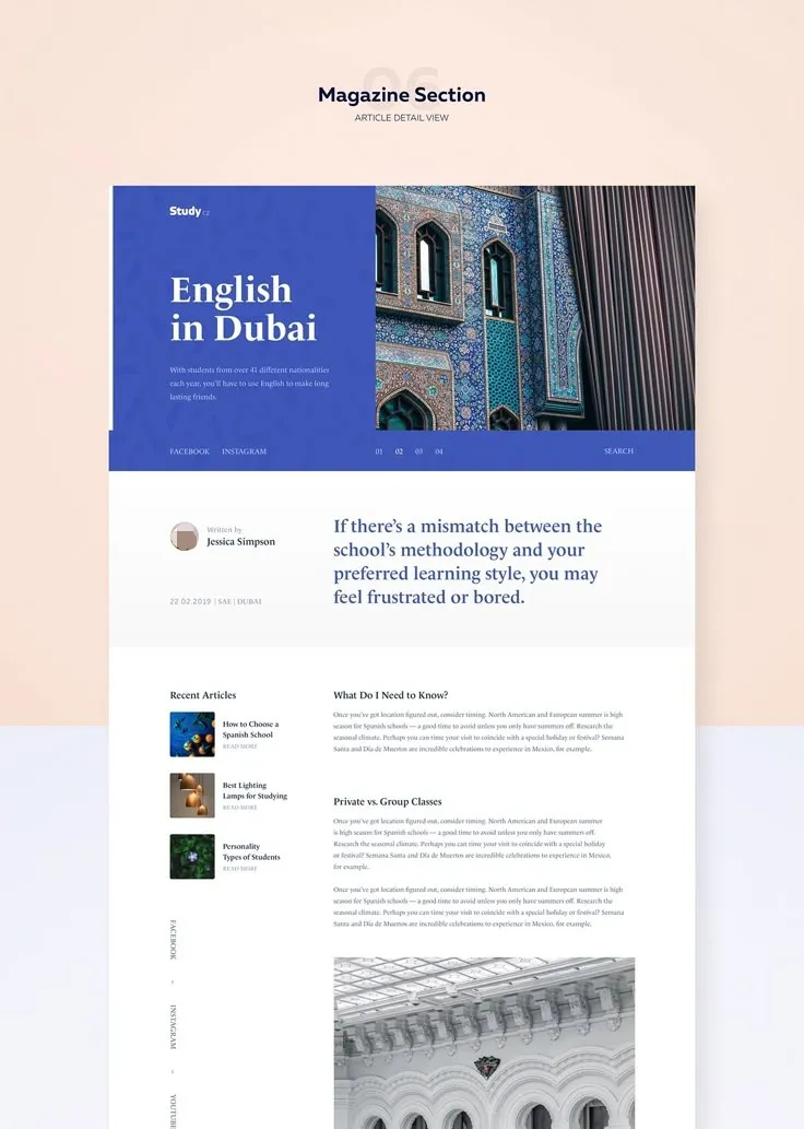 المدونات والمجلات — تصميم #1785