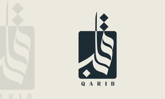 شعارات — تصميم #1839