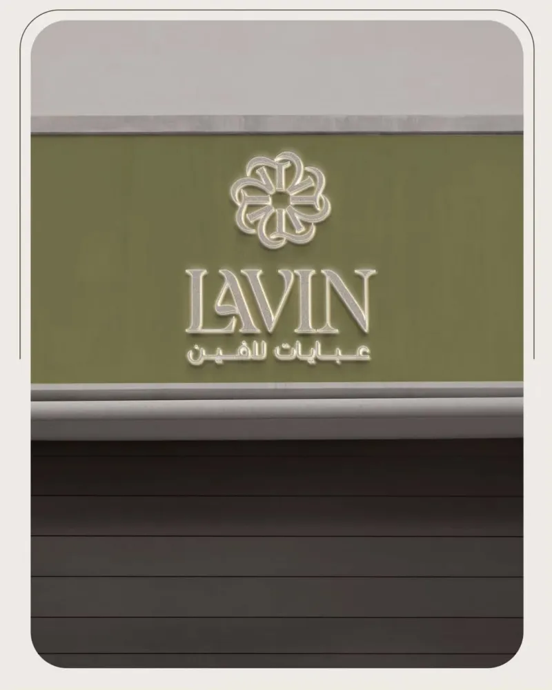 مطبوعات — تصميم #1869