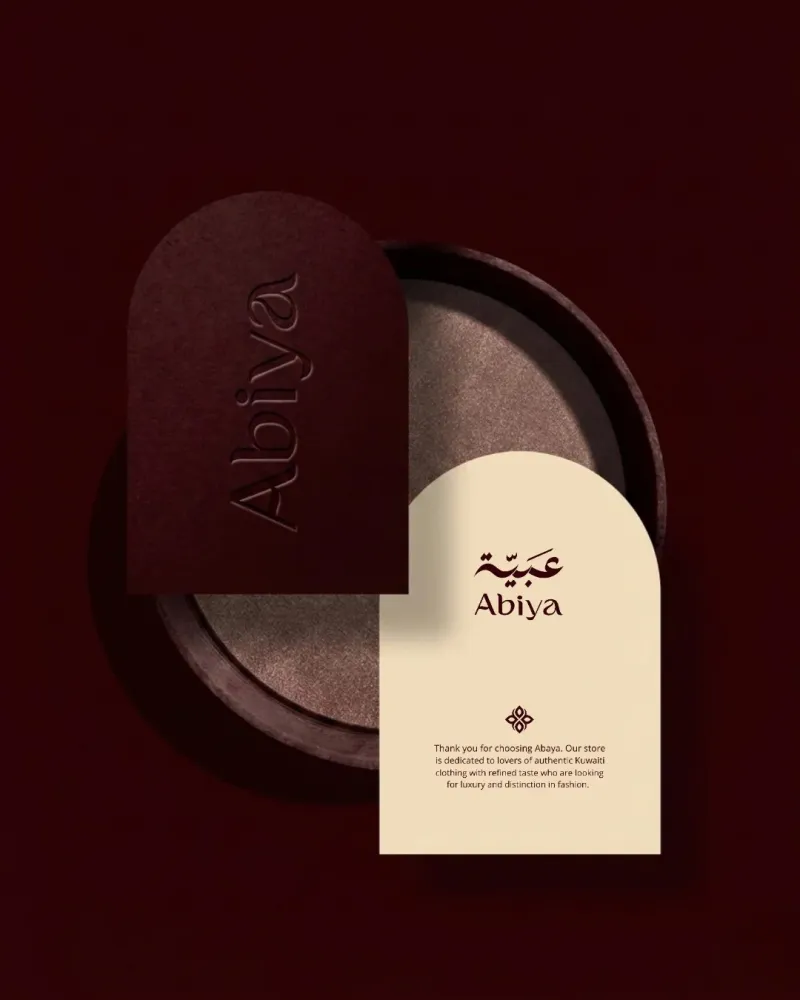 مطبوعات — تصميم #1872