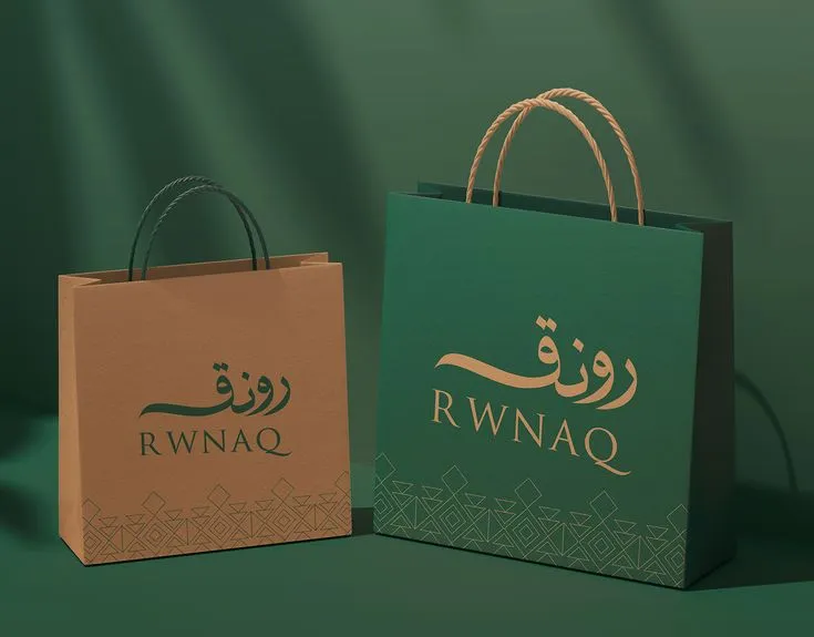 جرافيك — تصميم #2906