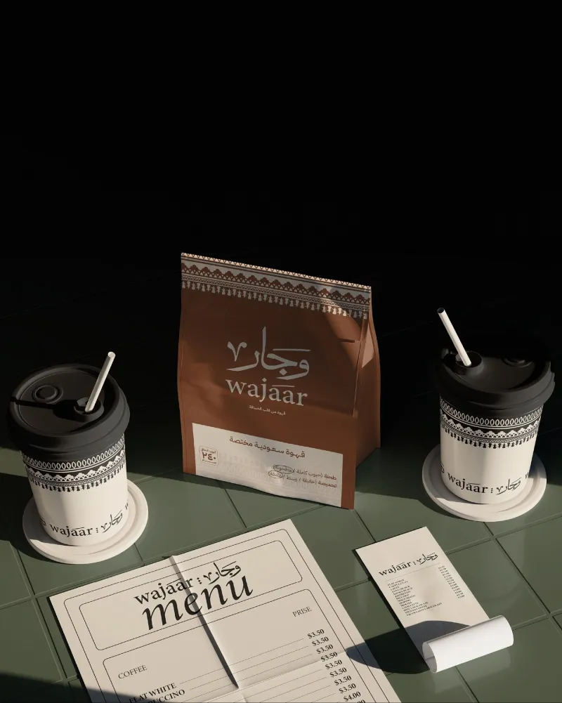 جرافيك — تصميم #3114