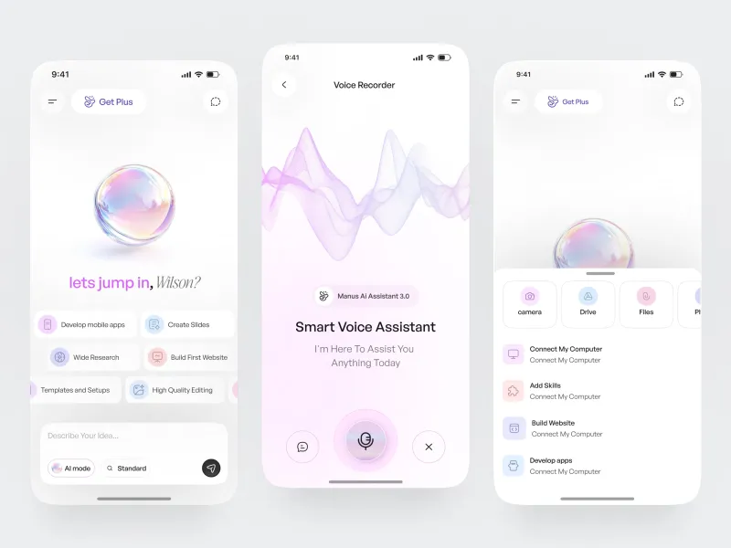 تطبيقات الذكاء الاصطناعي — تصميم #3860