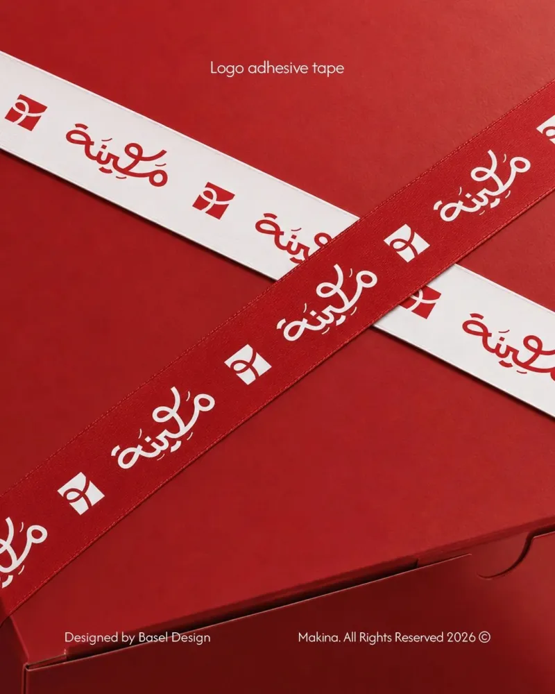 شعارات — تصميم #3900