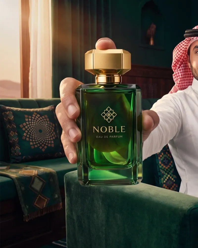 تصاميم سوشال ميديا — تصميم #3932