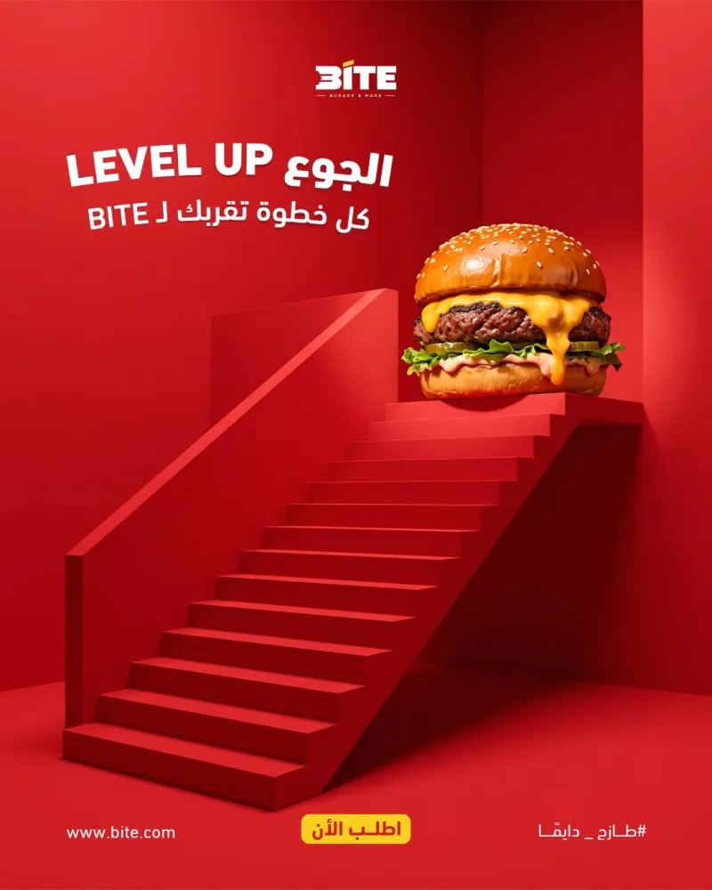 تصاميم سوشال ميديا — تصميم #4011