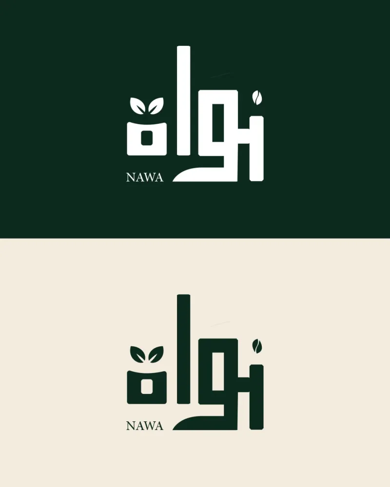 شعارات — تصميم #4043