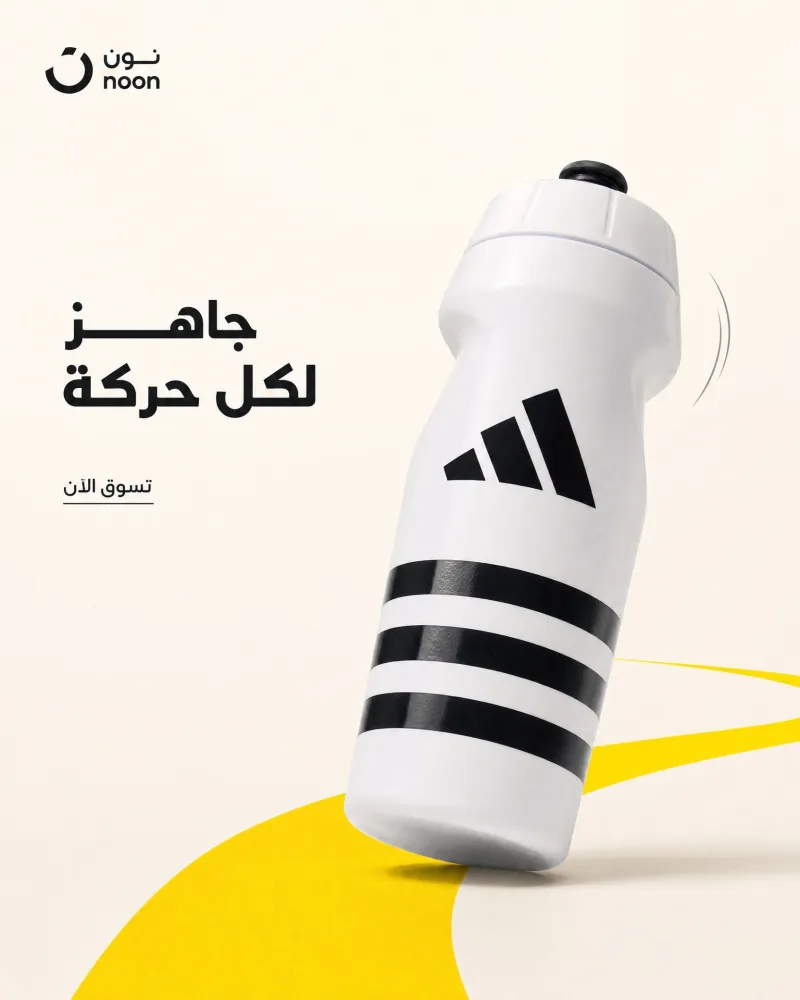 تصاميم سوشال ميديا — تصميم #4086