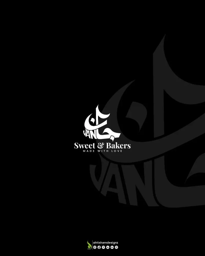 شعارات — تصميم #4160