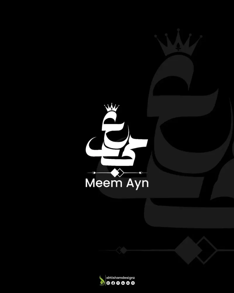 شعارات — تصميم #4164