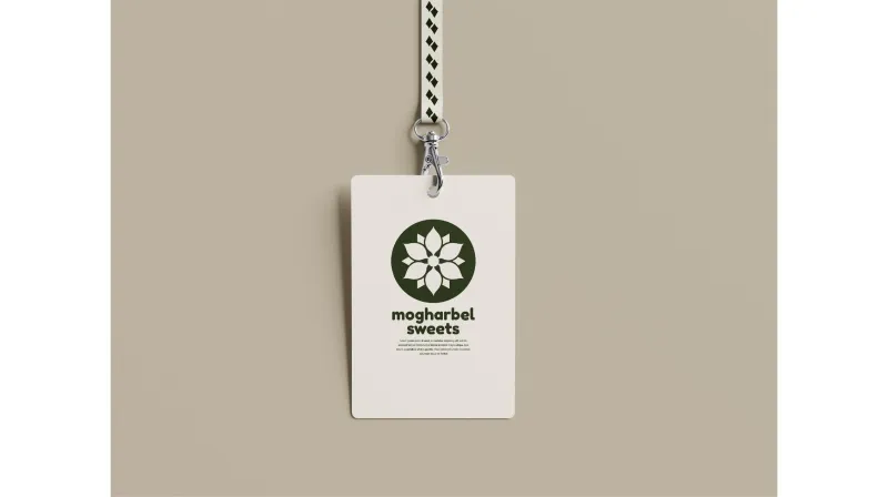 شعارات — تصميم #4211