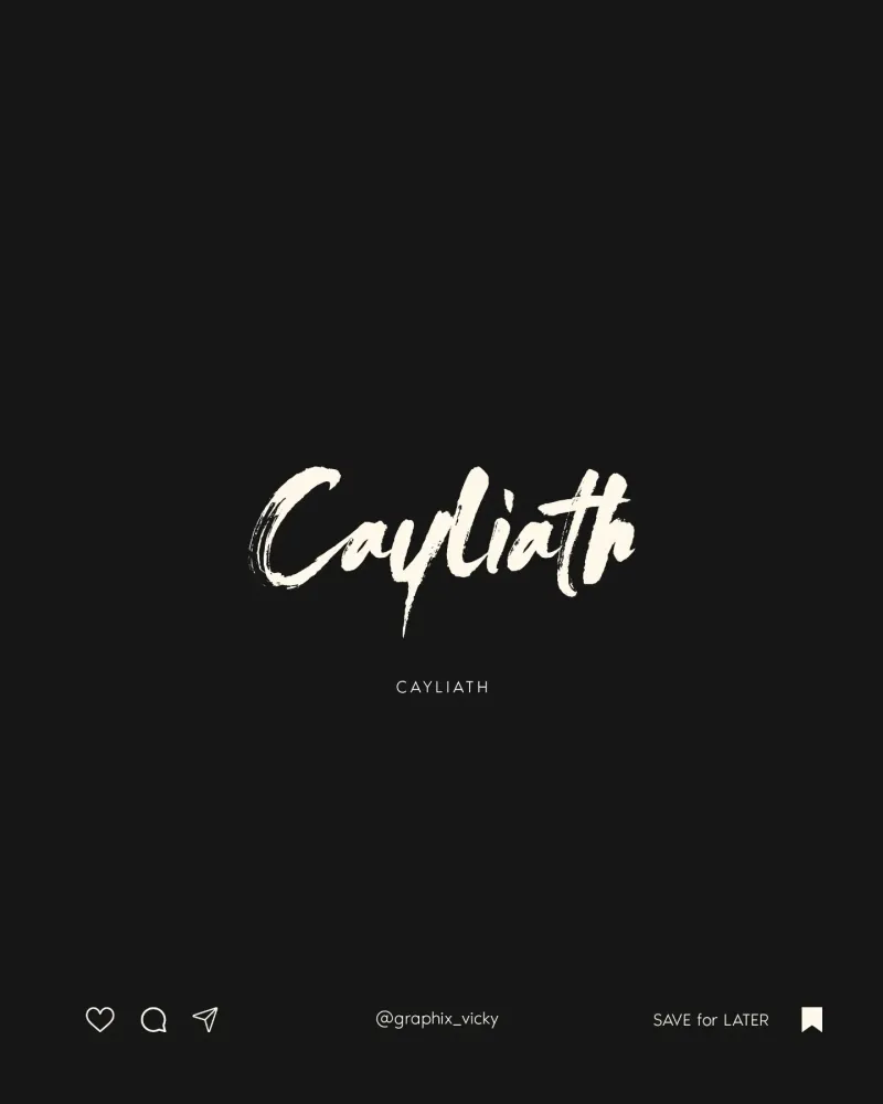 خطوط — تصميم #4374