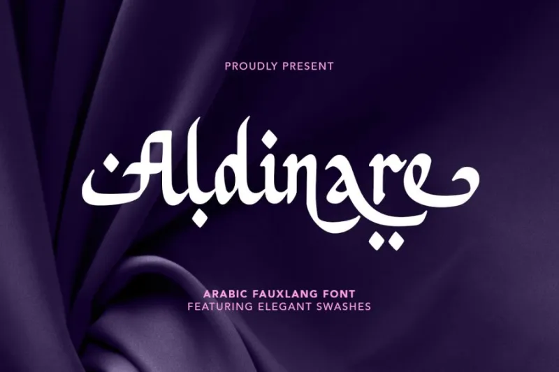 خطوط — تصميم #4446
