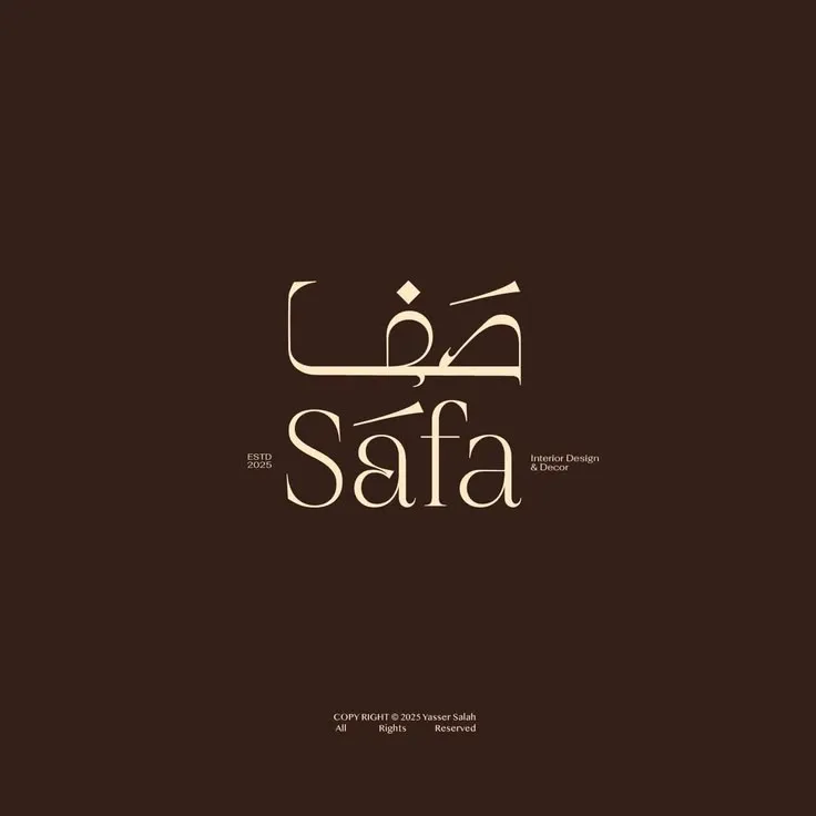 شعارات — تصميم #4453