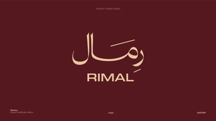 شعارات — تصميم #4501