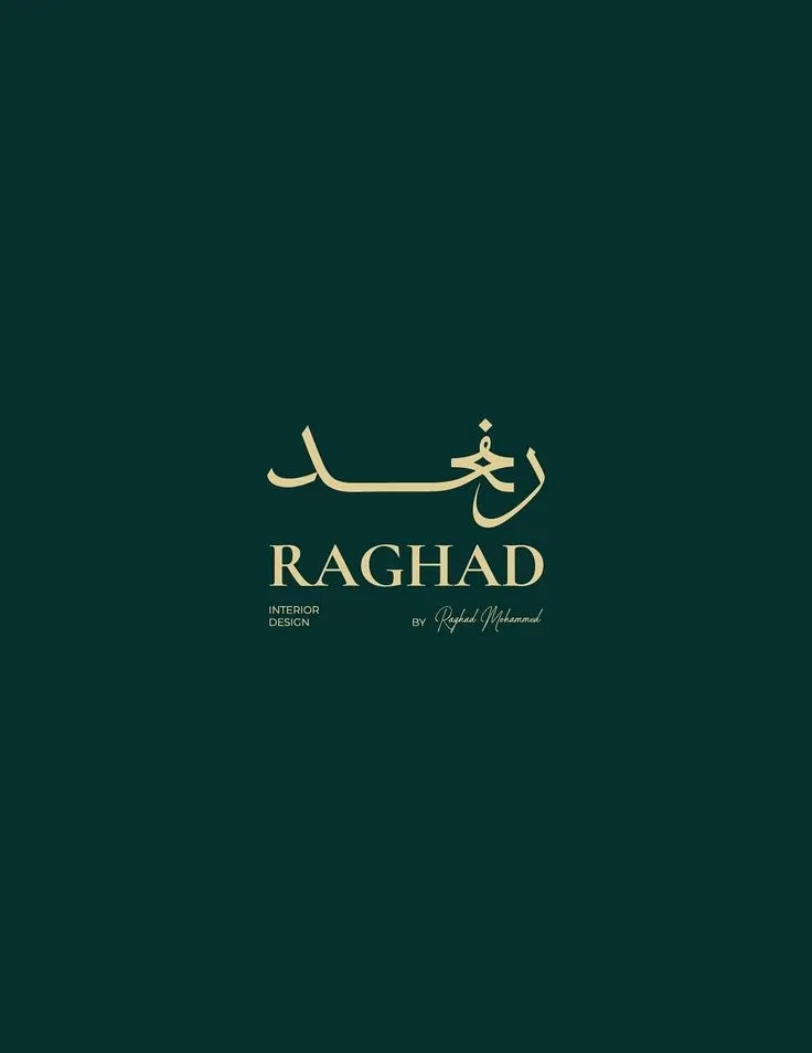 شعارات — تصميم #4503