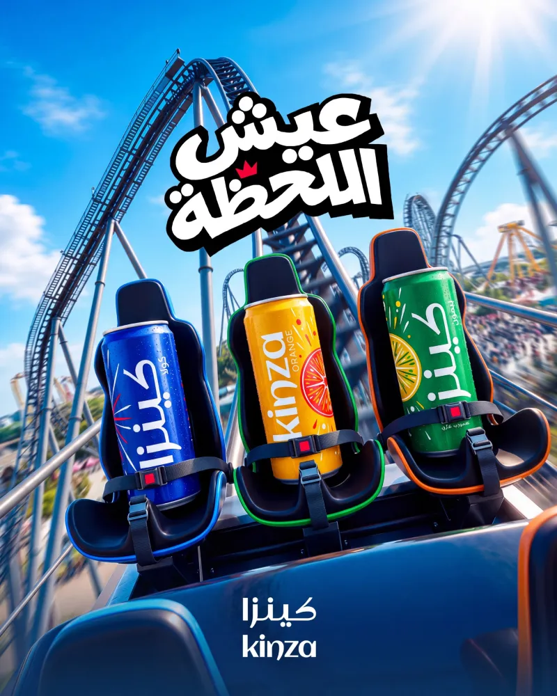 تصاميم سوشال ميديا — تصميم #4512