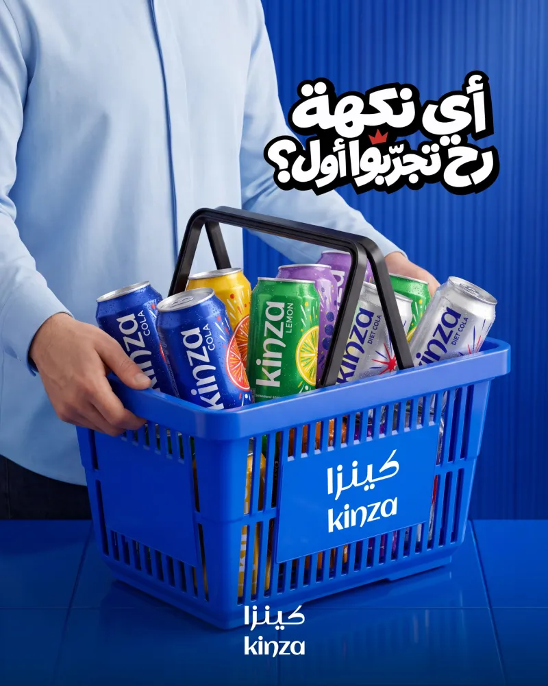 تصاميم سوشال ميديا — تصميم #4516