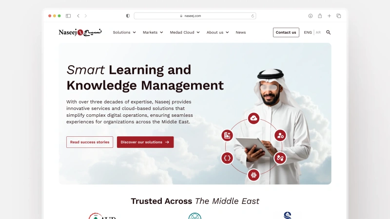 مواقع الشركات — تصميم #279