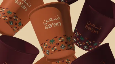 مرجع بصري في تصنيف أكواب على لمحة