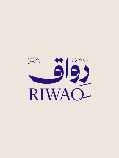 مرجع بصري مختار في شعارات على لمحة