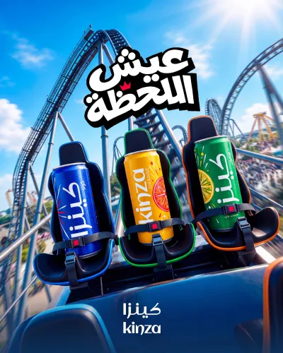 مرجع بصري في تصاميم سوشال ميديا على لمحة